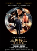 亚洲一级片在线播放
