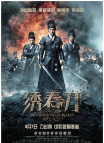 精品国产综合区久久久久99